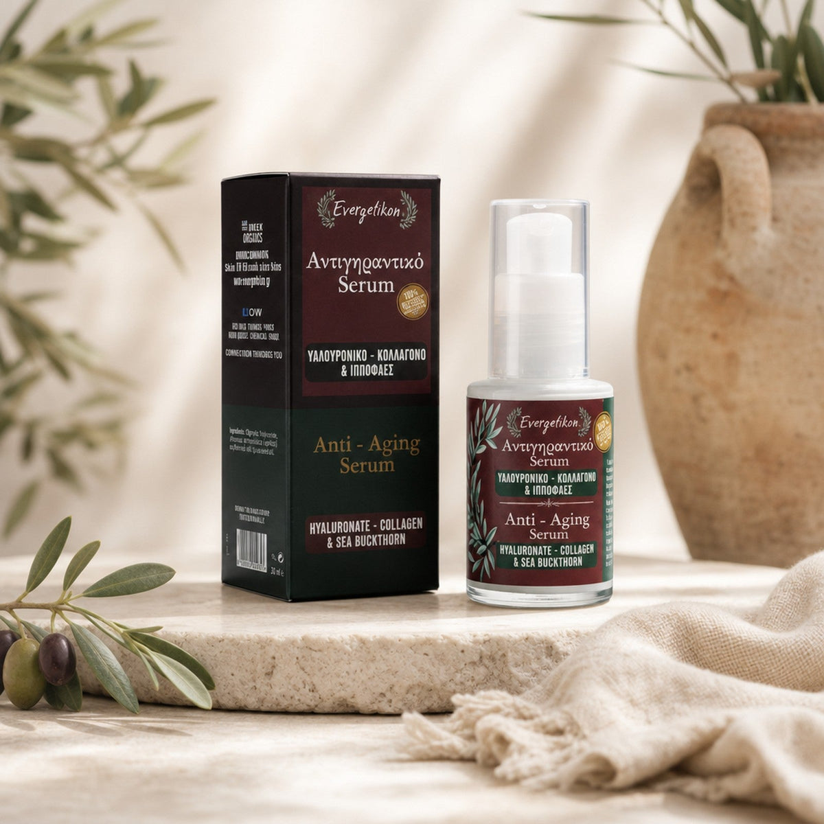 Beste serum voor gezicht: zo kies je wat bij jouw huid past