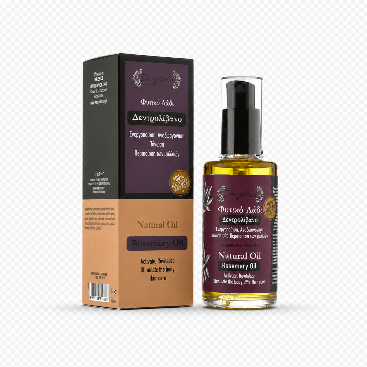Rozemarijn Haarolie | 100% Natuurlijk & Gebruiksklaar