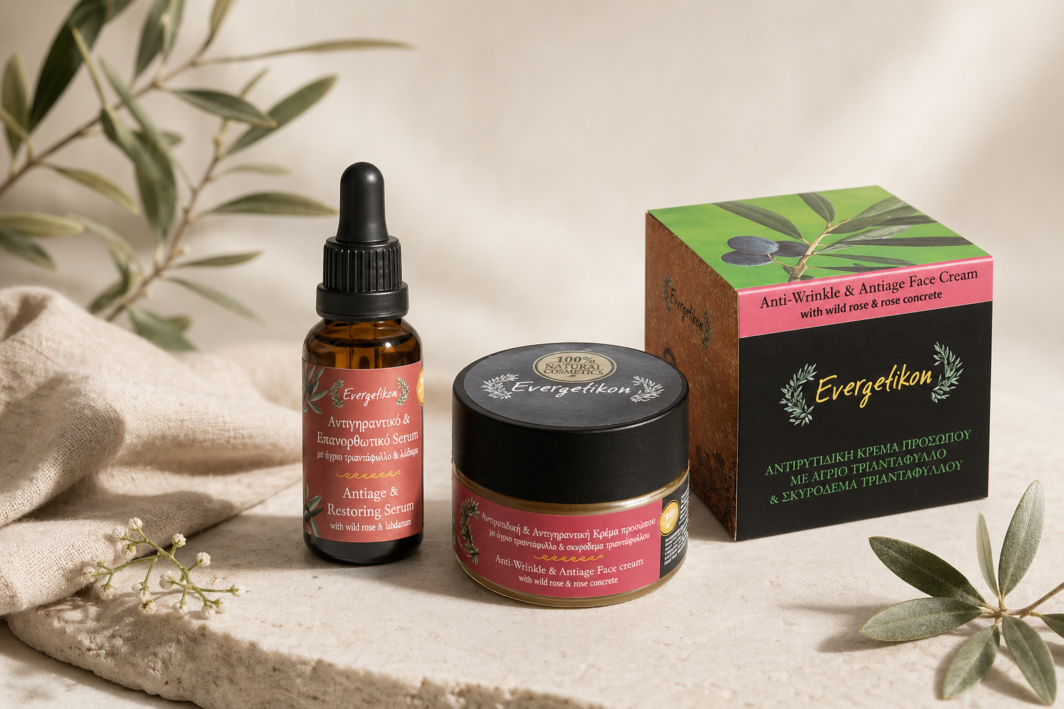 Anti age crème + restoring gezichtsserum — afbeelding 1