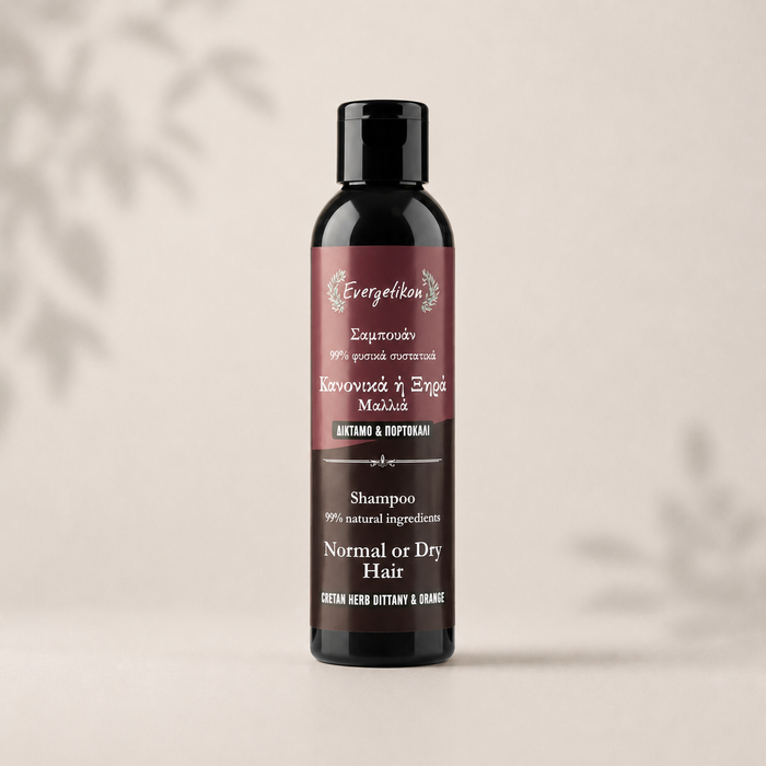 Shampoo voor Droog Haar | Handgemaakt op Kreta