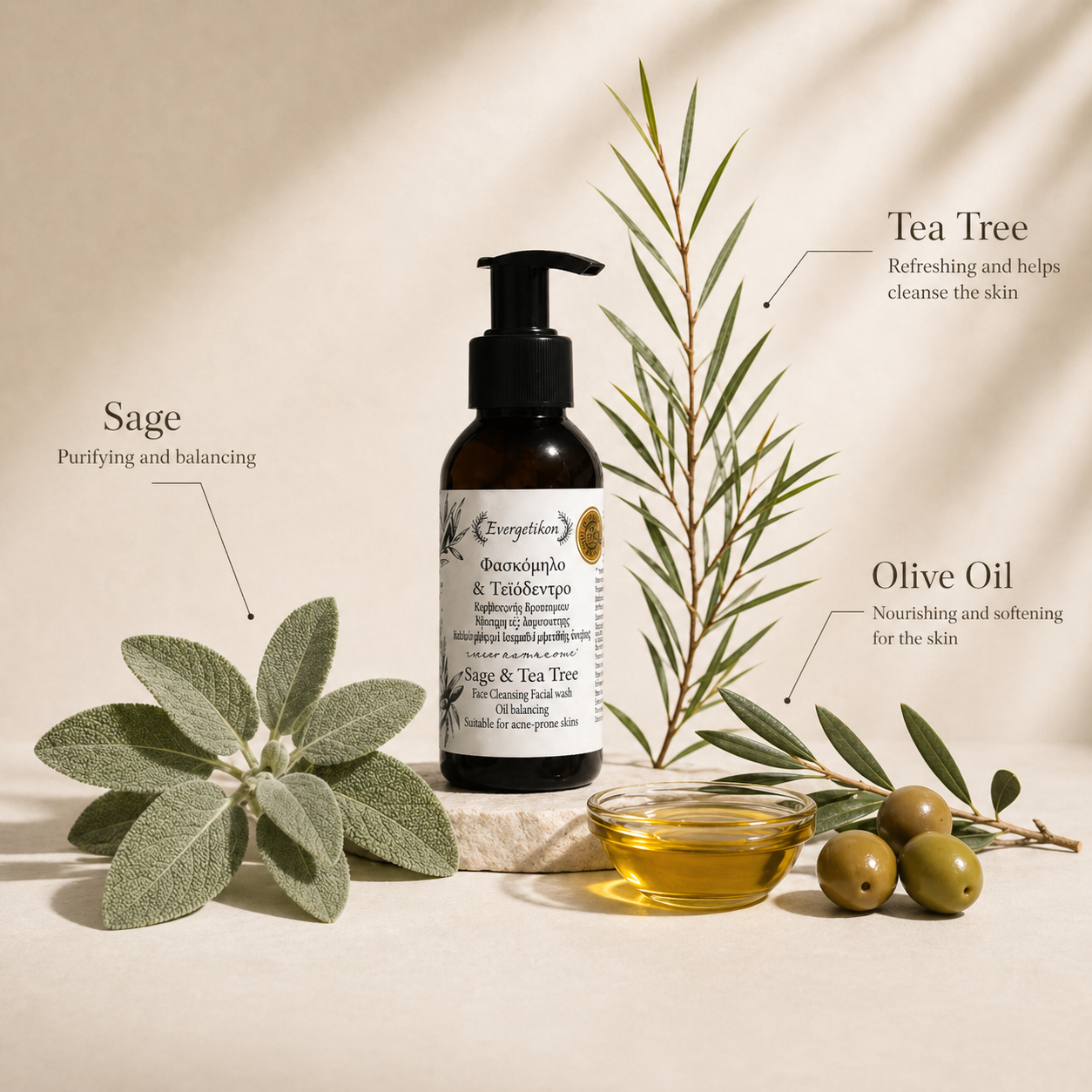 Gezichtsreiniger Salie & Tea Tree - Vette huid — afbeelding 4