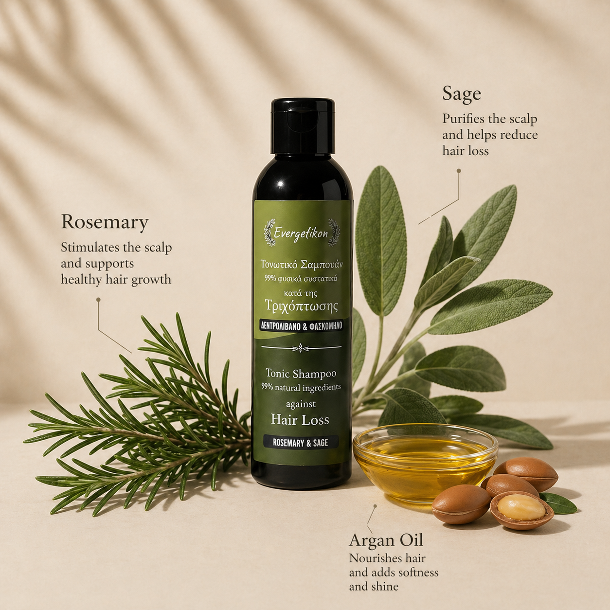 Rozemarijn Shampoo — afbeelding 3