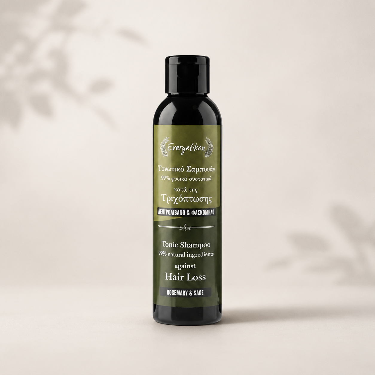 Rozemarijn Shampoo — afbeelding 2