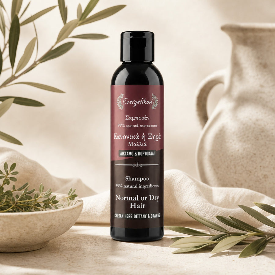 Shampoo voor Droog Haar | Handgemaakt op Kreta